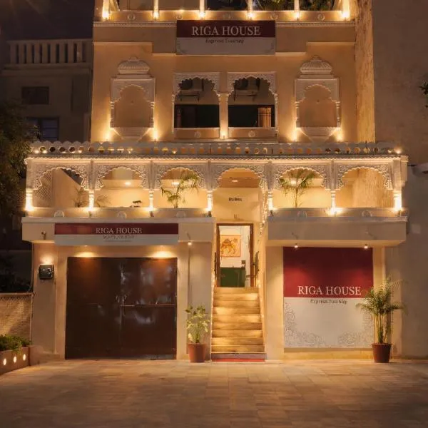 Riga House, hotell i Udaipur