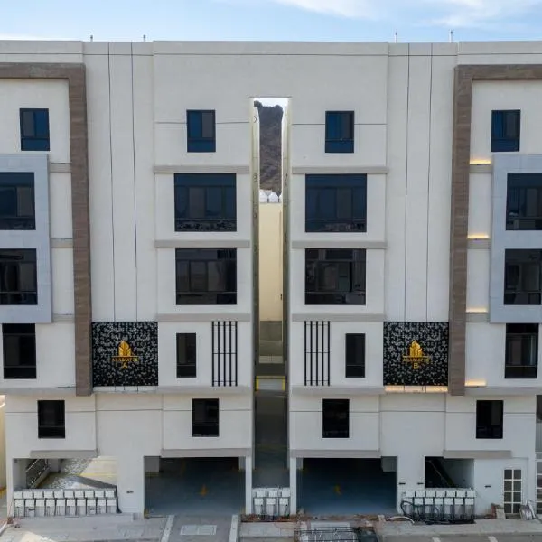 Luxury & Modern Brand New Family Apartments, Hotel in Medina