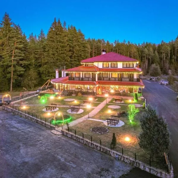 Свети Георги хотел и ресторант, hotel di Govedartsi