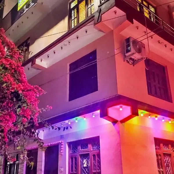 Hotel lalu, hotel v destinaci Rāmechhāp