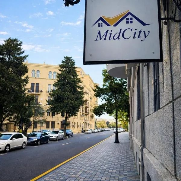 MidCity Hotel โรงแรมในบากู