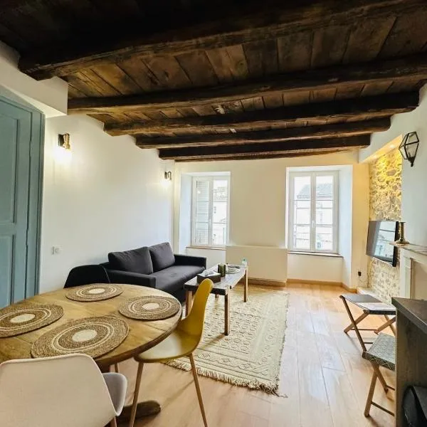 La Belle Étoile - Le Refuge du Capitaine, hotel en Bellac
