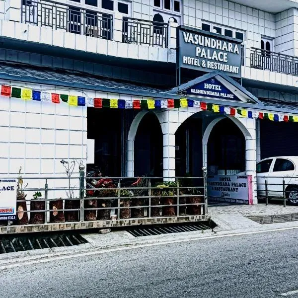 Chamba में, होटल Hotel Vasundhara Palace, Chamba