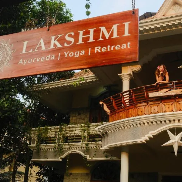 Lakshmi Ayurveda & Yoga Retreat, hotel em Kovalam