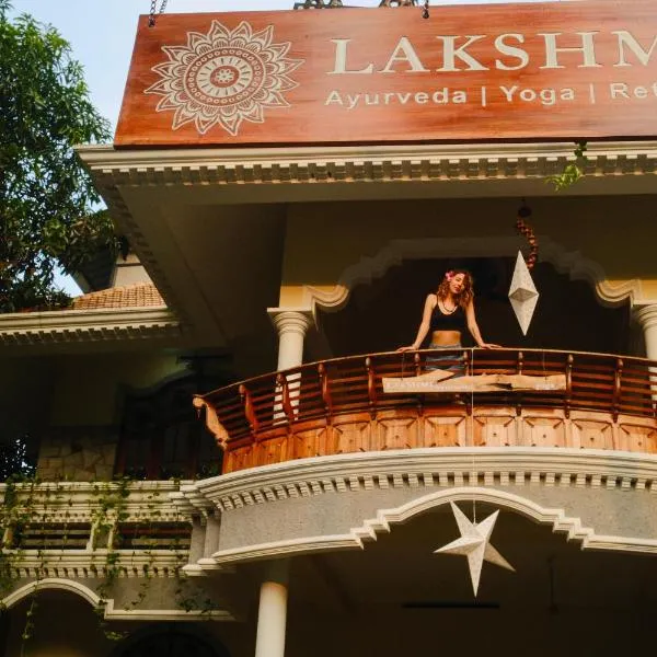 Lakshmi Ayurveda & Yoga Retreat, hotel a Kovalam