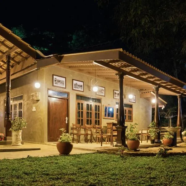 Muthu Hiriketiya, hotel in Dickwella
