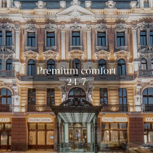 Grand Hotel Lviv Casino & Spa, hotel v Ľvove