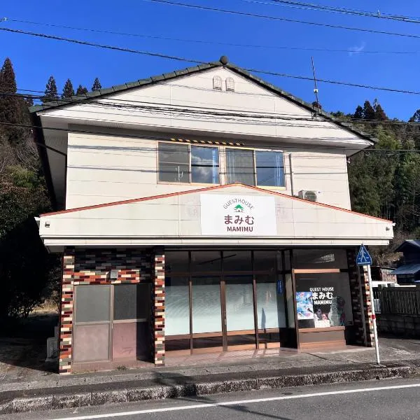 ゲストハウスまみむ, отель в городе Mamihara