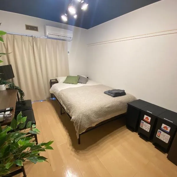 Luna Heights Miyake by Tranova โรงแรมในKichijōji