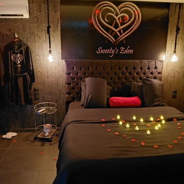 Sweety's Eden Jacuzzi - Jacuzzi privé Sauna Cinéma room Jardin - Terrasse centre-ville – hotel w mieście Le Mans