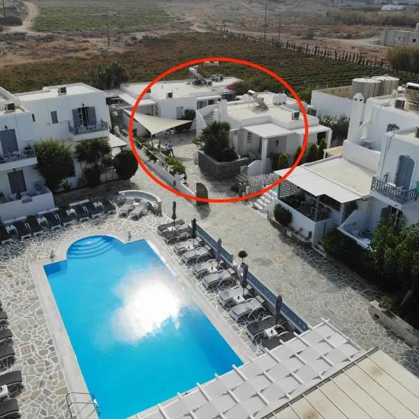 Melissa, hotel in Naousa