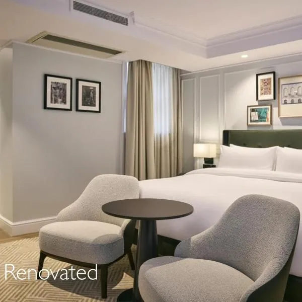 Radisson Blu Hotel, London Bloomsbury, hotell i London