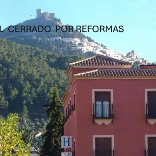 Orcera में, होटल Hostal Rural La Montería