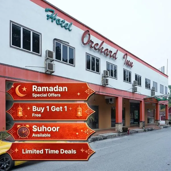 Hotel O Hotel Orchard Inn، فندق في لوموت