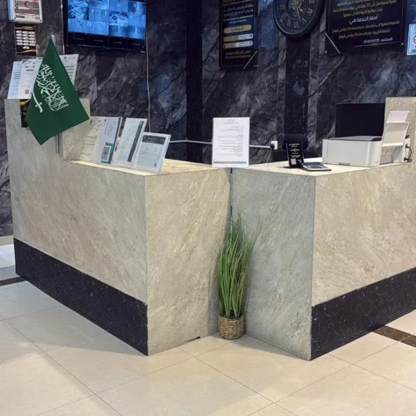 بصمة للشقق المخدومة, hotel i Riyadh