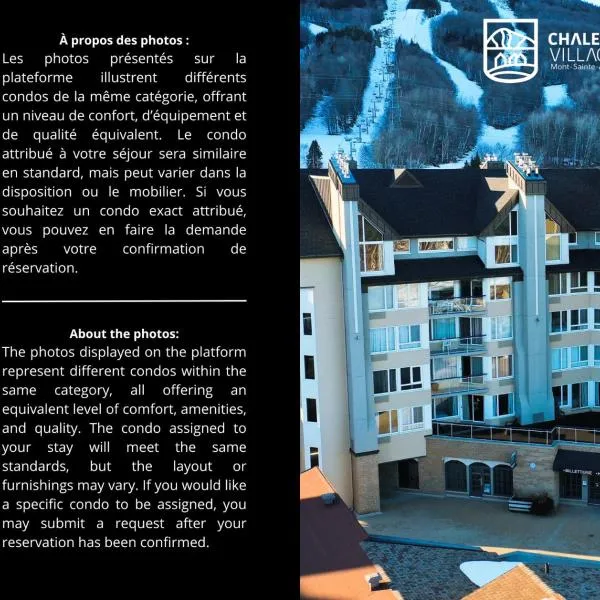 Beaupré में, होटल Hébergement Mont-Ste-Anne Condos