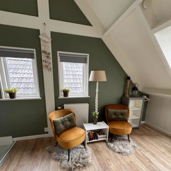 bed bij zee, hotelli kohteessa Westkapelle