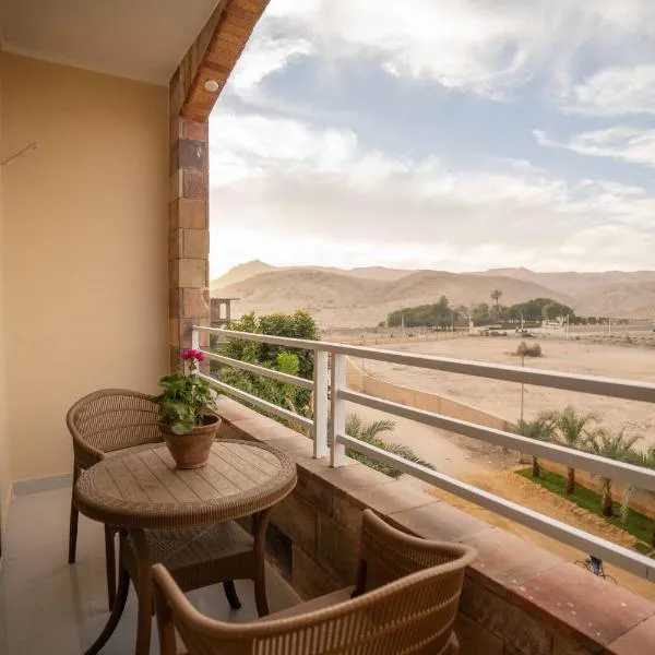 Theban Hills Hotel, Luxor, hotel en ‘Ezbet Abu Ḥabashi