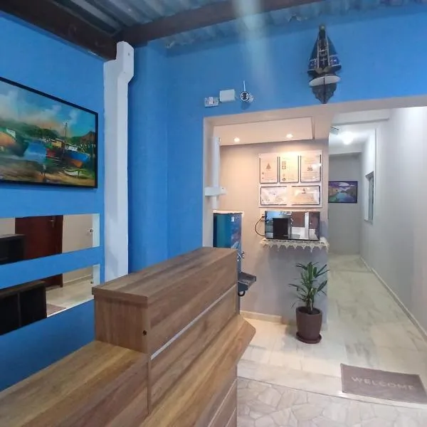 Pousada Milagres de Maria, hotel em Aparecida