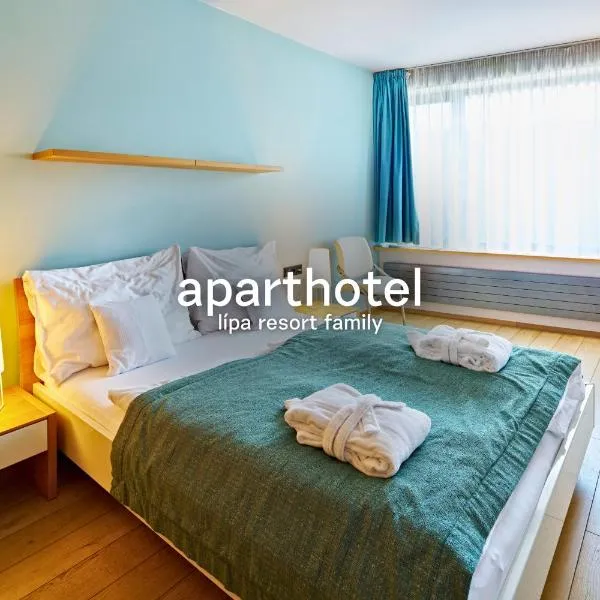 Aparthotel Lípa, отель в городе Красна-Липа