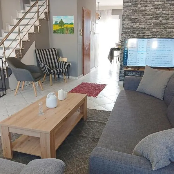 COZY MAISONETTE FILOXENIA SERREs, hotel i Serres