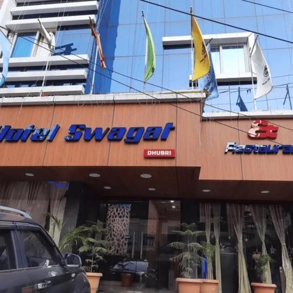 Hotel Swagat, hotel u gradu Dhuburi