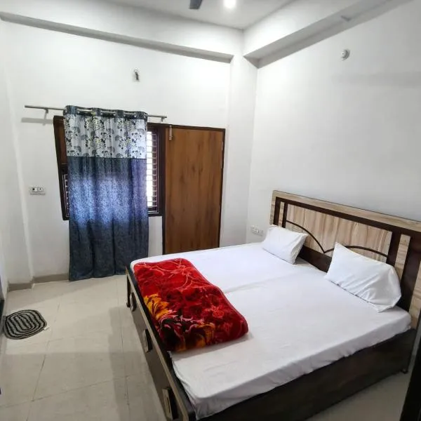 Shri Govind Braj Dham, ξενοδοχείο σε Mathura