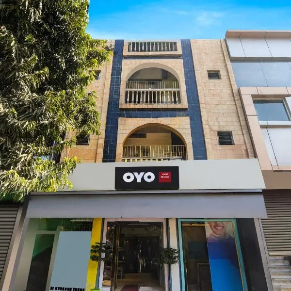 Hotel O Bidhan Market Siliguri Formerly Florence: Siliguri şehrinde bir otel