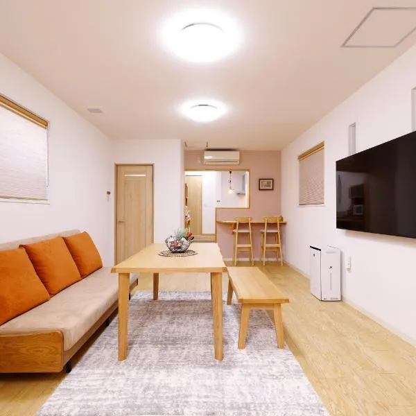 桜ノ舎, hotel in Nara