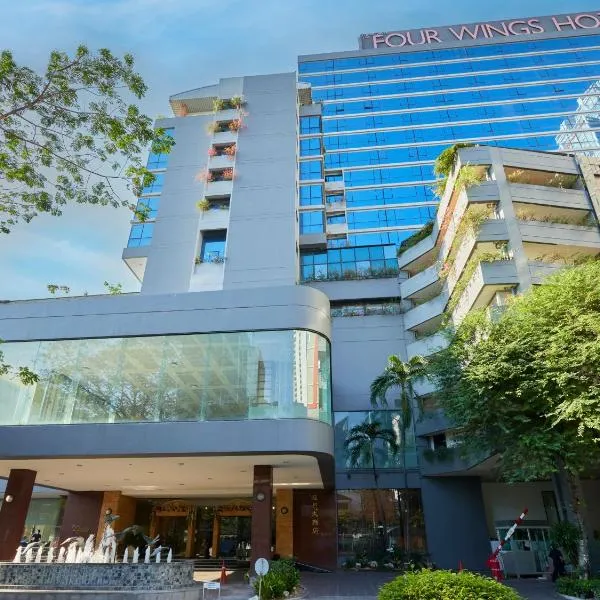 बैंकॉक में, होटल The Four Wings Hotel Bangkok