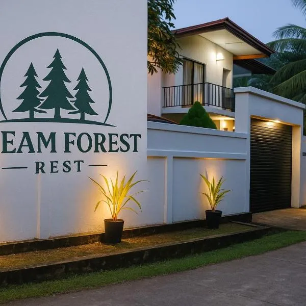 Dream Forest Rest, Hotel in Ahangama