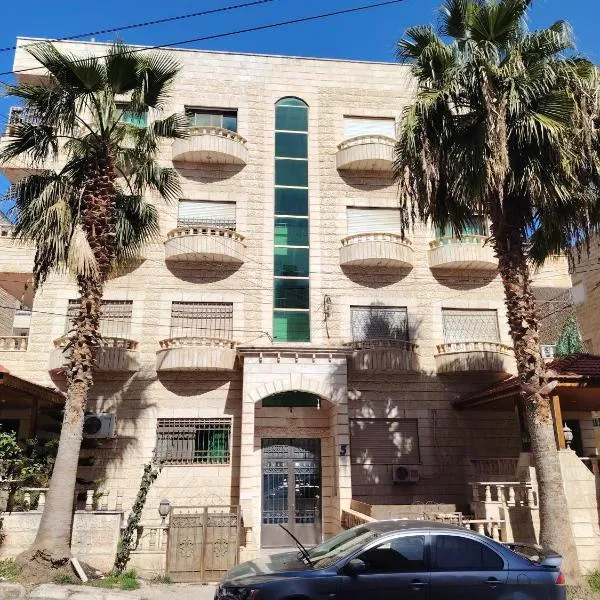 الرائد للشقق المفروشة, hotel v destinácii Ammán