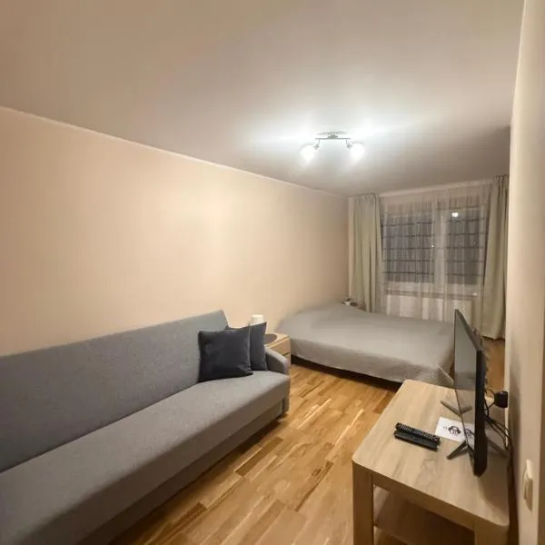 Dzīvoklis Bauskā, hôtel à Bauska