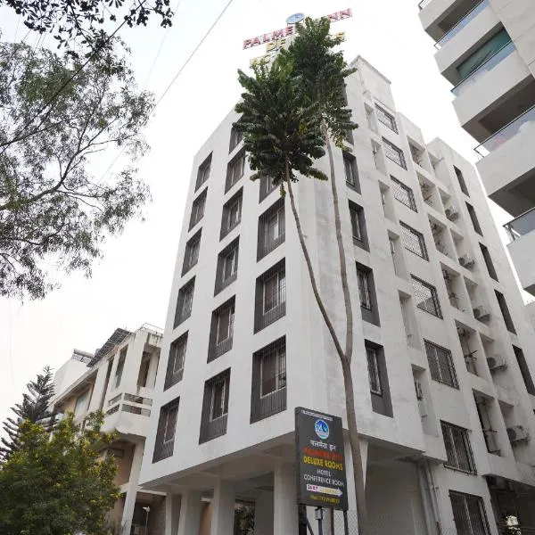 Hotel Palmera Inn, Hotel in Pune