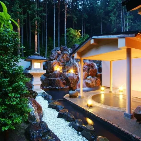 Shoenso Hozugawatei, מלון בKameoka