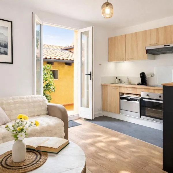 Terrasse privée - Centre Valence - Gare 5 min - Wifi rapide, hotel en Valence