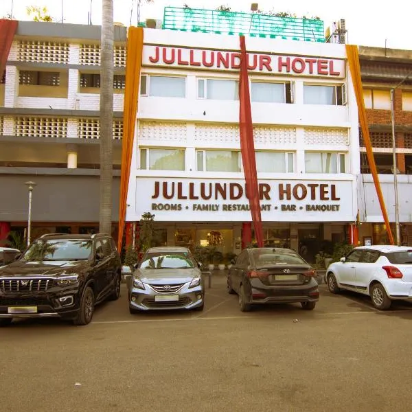 Jullundur Hotel & Restaurant