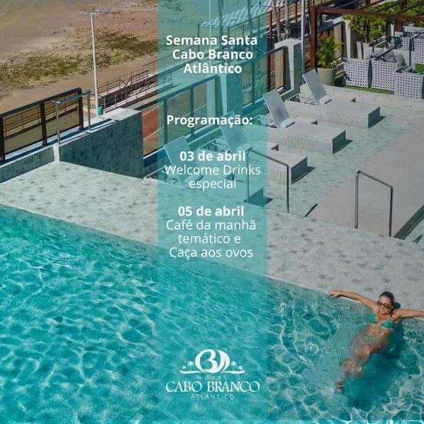 Hotel Cabo Branco Atlântico, מלון בז'ואאו פסואה