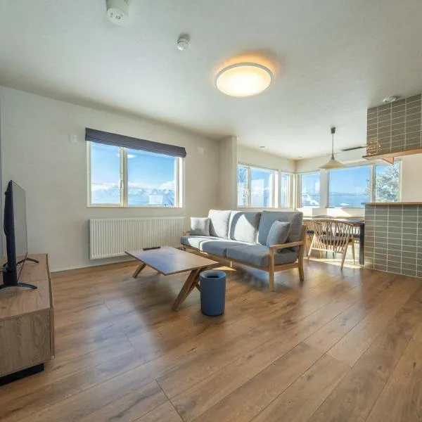 torinuma VILLA, hotel di Furano