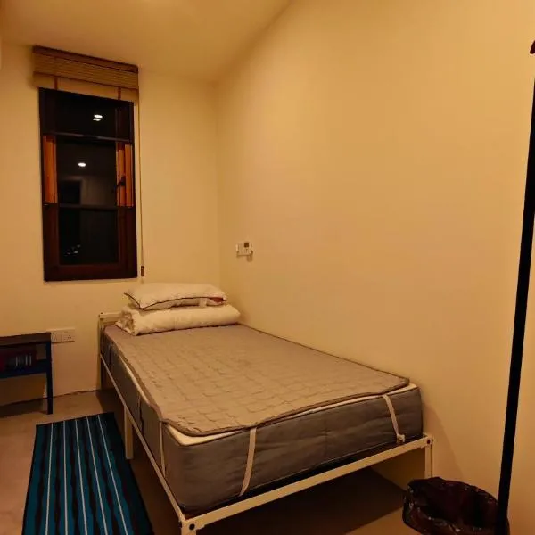 子和里数字游民社区 ziheli hostel, hotell sihtkohas Wuhan