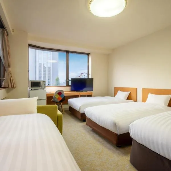 太田ナウリゾートホテル, hotel a Ota