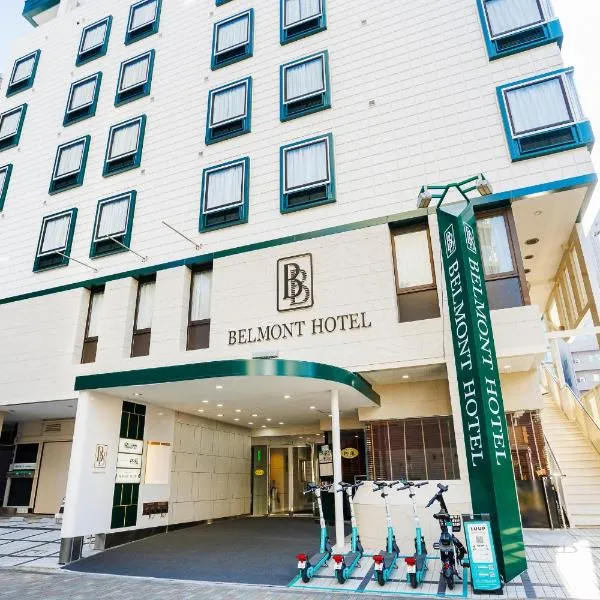 Belmont Hotel, hotel di Tokyo