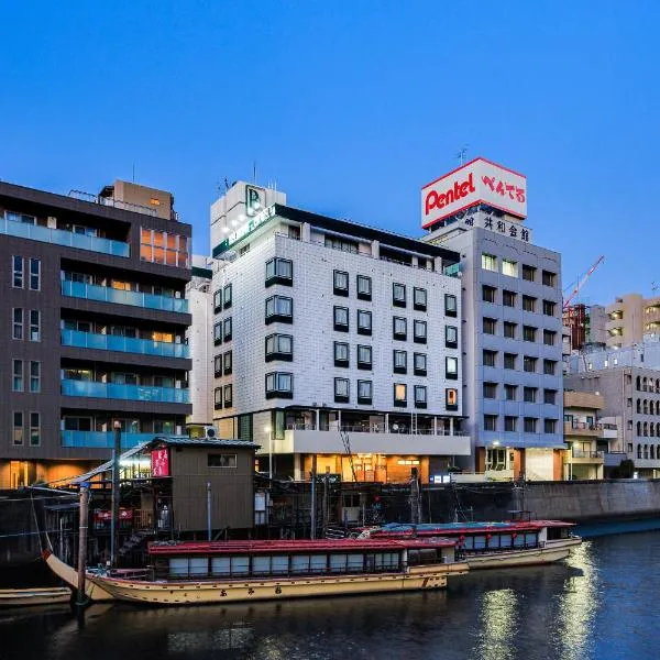 Belmont Hotel, отель в Токио