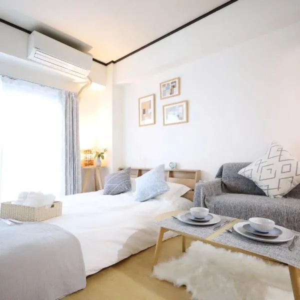 池袋駅徒歩7分 山手線交通便利 設備完備 – hotel w Tokio