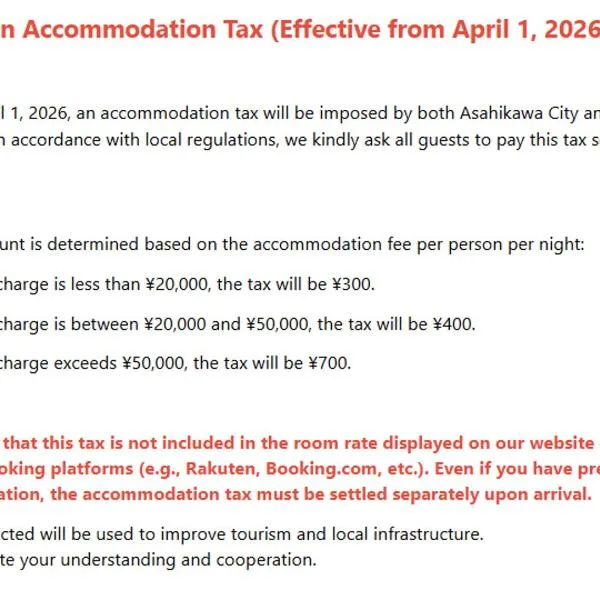 아사히가와에 위치한 호텔 9 C Hotel Asahikawa