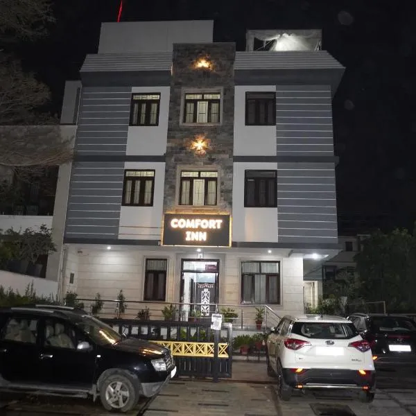 Hotel Comfort Inn, Hotel in Jaipur
