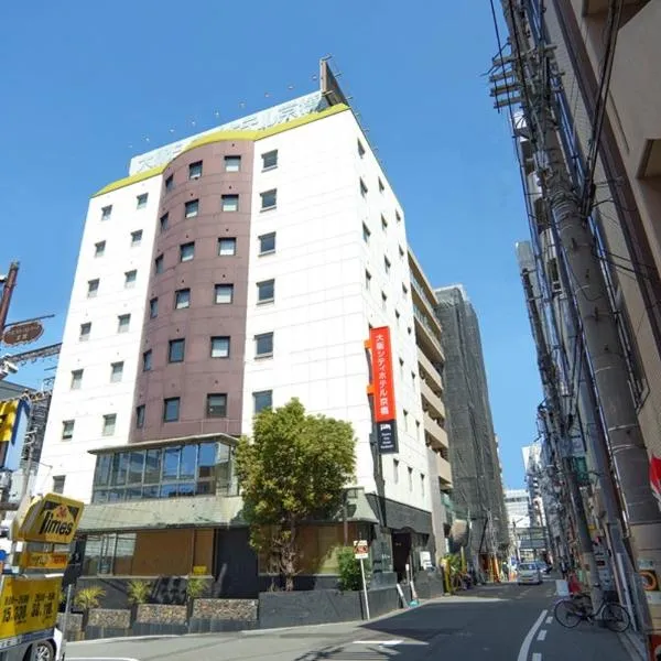 Osaka City Hotel Kyobashi, hotel v Osaki