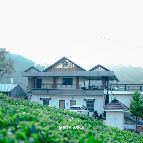 Vythiri Misty Wind Holiday Homes, hotel in Vythiri