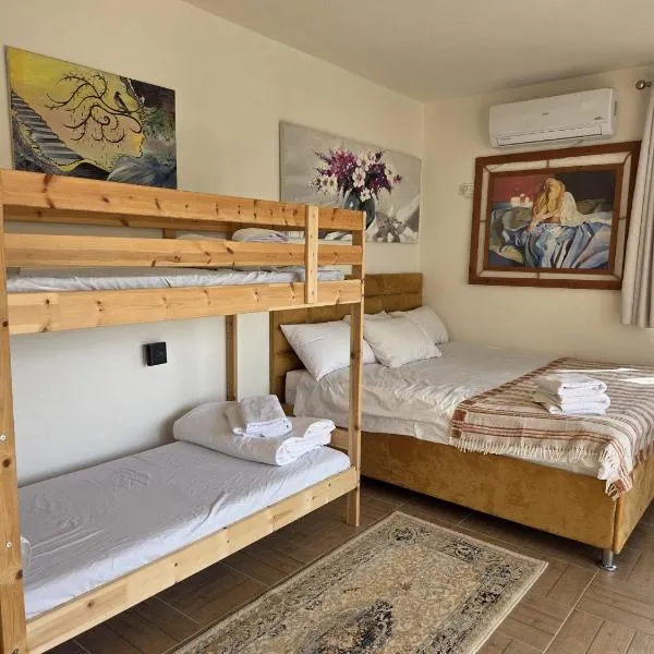 פסטרנק אירוח יער אודם, viešbutis mieste Odem