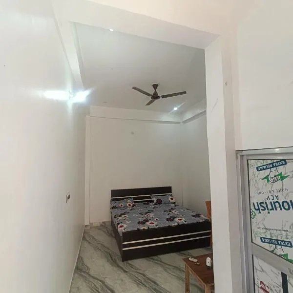Kaushlendra Bhawan